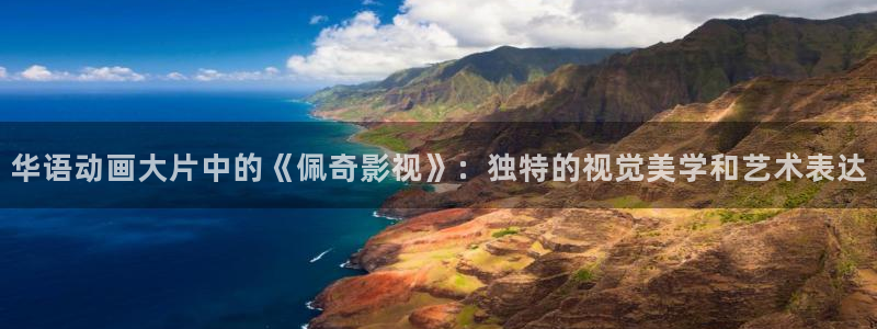 w两个世界免费观看西瓜