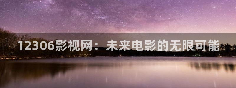 西瓜影院在线免费观看影片