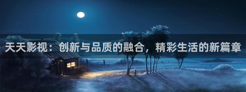 素食主义者在线观看完整版西瓜