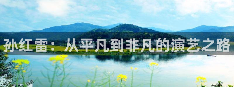影视大全西瓜
