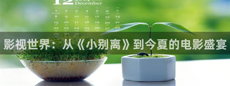 西瓜在线影视
