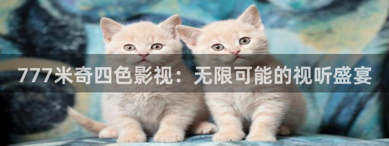 西瓜影院免费观看电视剧高清大全