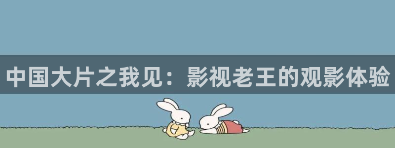 西瓜影院在线观看免费高清电视剧我是刑警