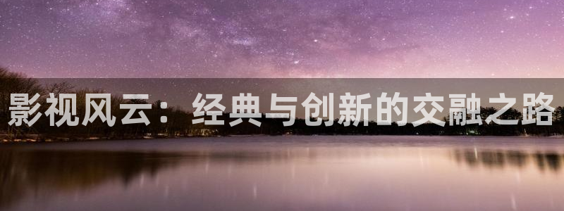 凤囚凰免费观看全集西瓜完整版