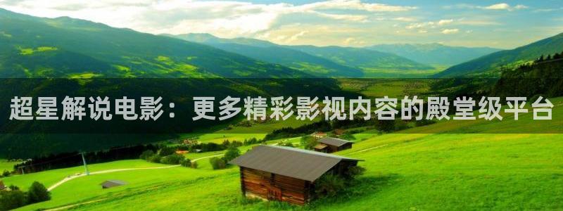 西瓜影院app