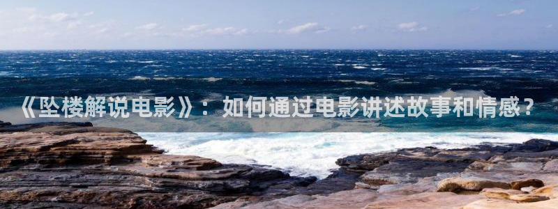 西瓜高清影音播放器下