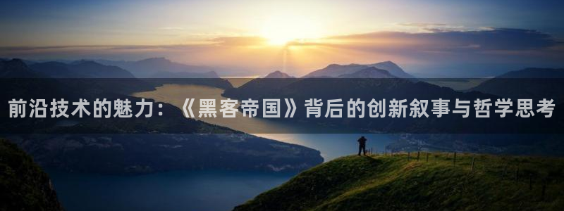 伦理西瓜影院