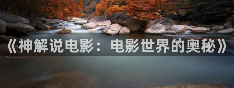 西瓜福利影院在线观看