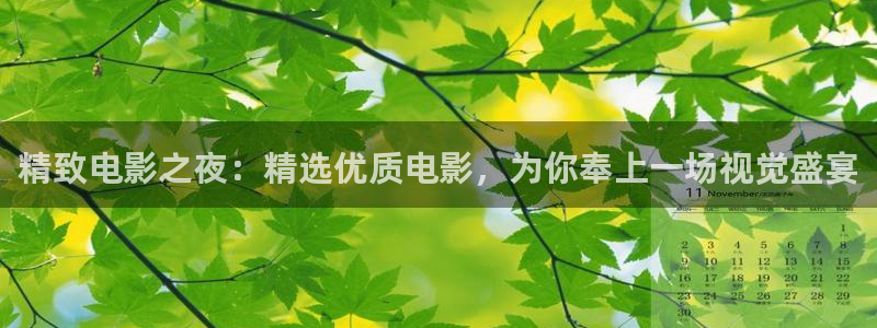 精品西瓜