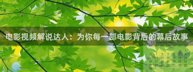 西瓜剧场免费观看