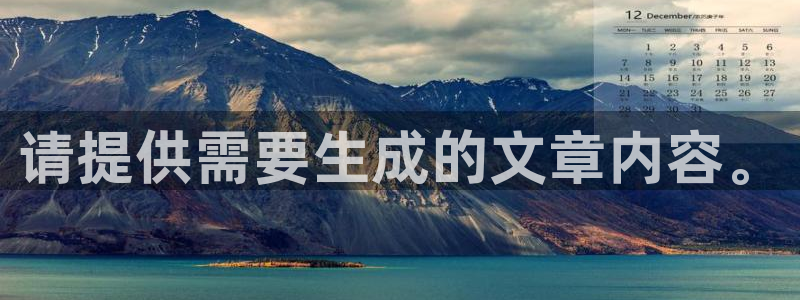 西瓜·视频