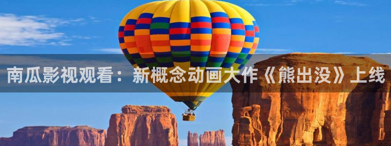 平凡岁月的魅力中英双字高清西瓜