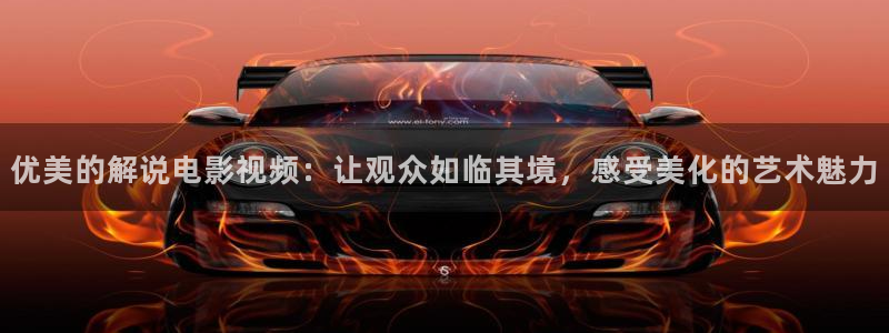 西瓜视频在线观看电视