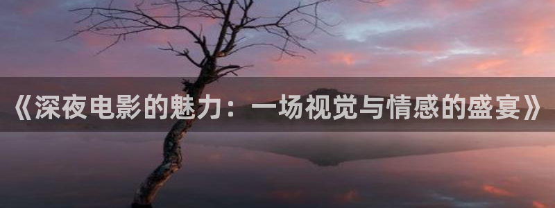 北京大兴西瓜