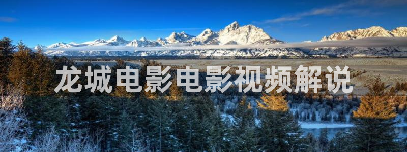 三分之一情人西瓜影院