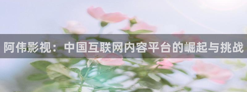 山海情电视剧免费观看西瓜