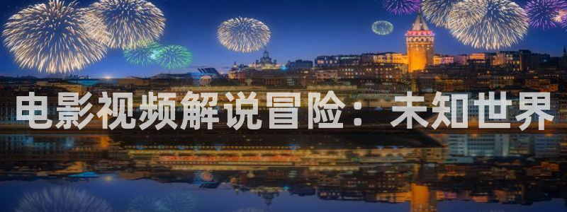 西瓜短视频全部免费