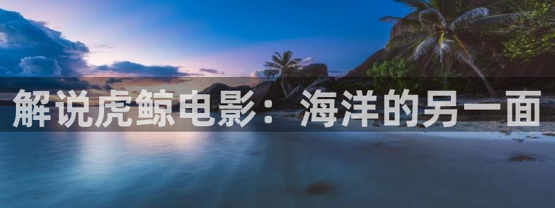 西瓜电影院在线