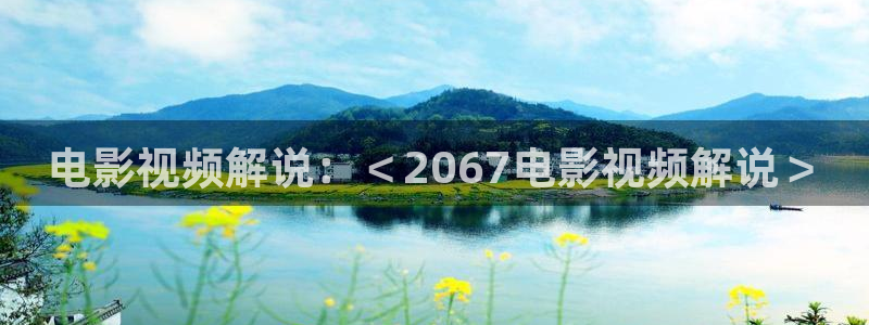 人鱼小姐国语版全集在线观看西瓜