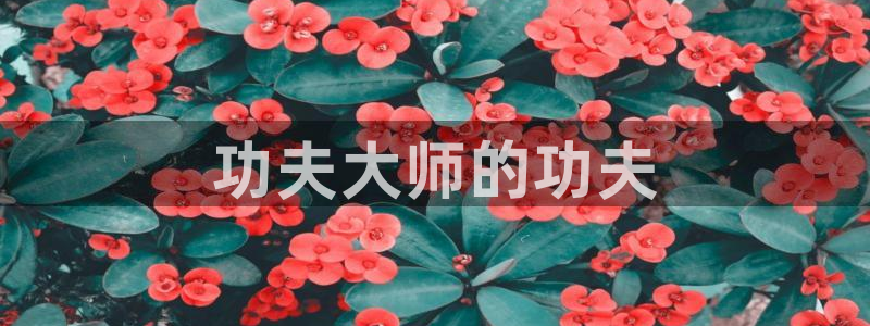 沉香如屑免费观看西瓜
