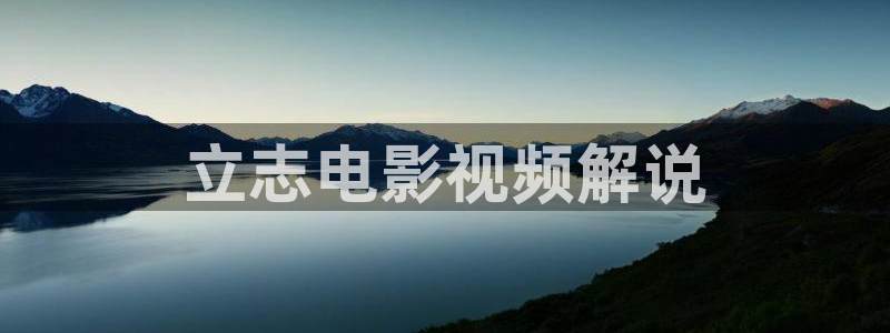 到西瓜视频