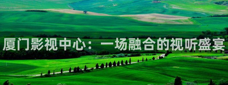 奔跑吧第五季免费观看完整版西瓜