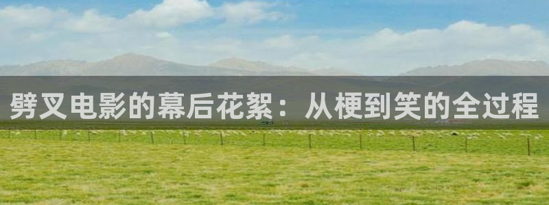 鉴证实录1免费国语版西瓜