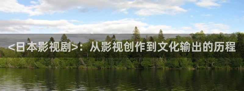 西瓜影院美国禁忌