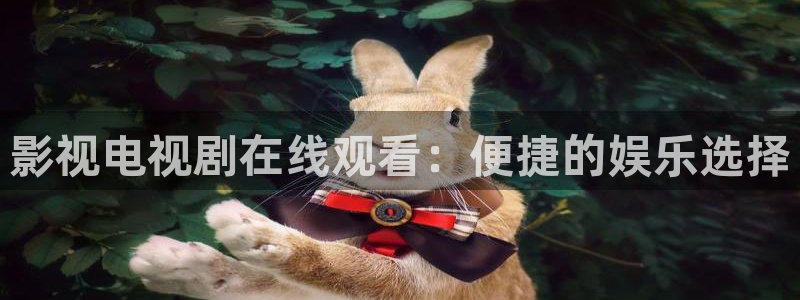 情不自禁电视剧免费观看西瓜