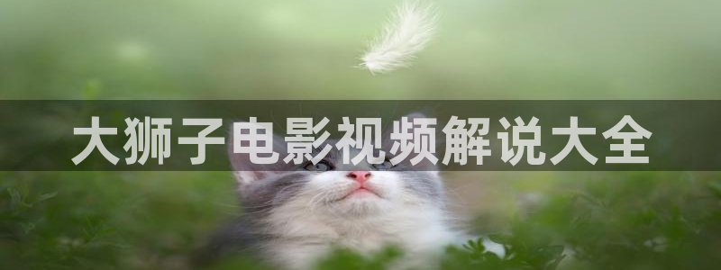 幸福像花儿一样免费观看西瓜