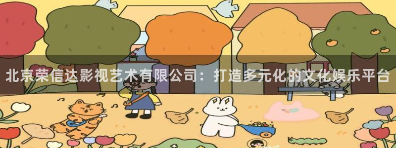 青柠影院在线观看电视剧免费西瓜
