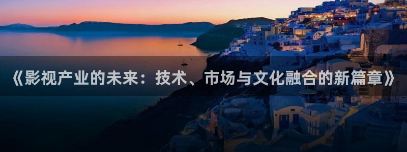 妈妈的朋友在线西瓜