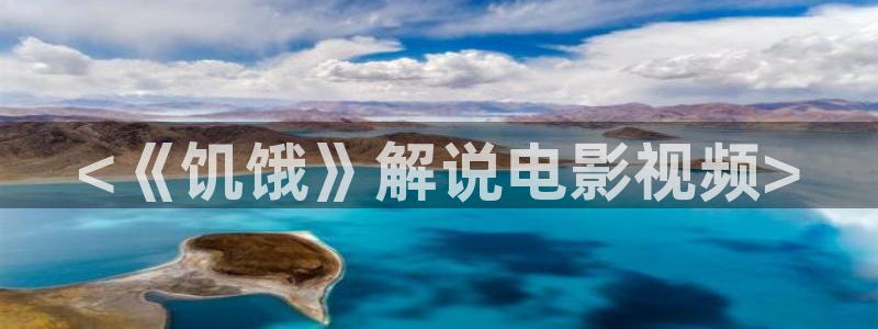 西瓜视频最新版