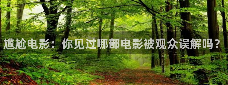 西瓜影视官网