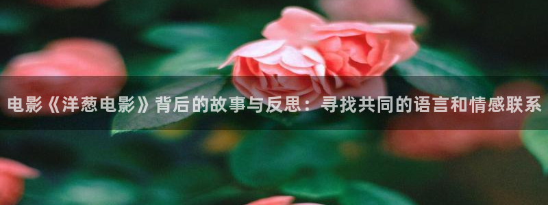 如巴黎不快乐电视剧免费观看西瓜